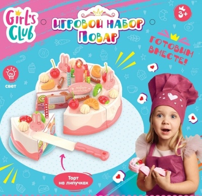 Продукты на липучках Торт 35 эл. (свет) в/к - фото 1