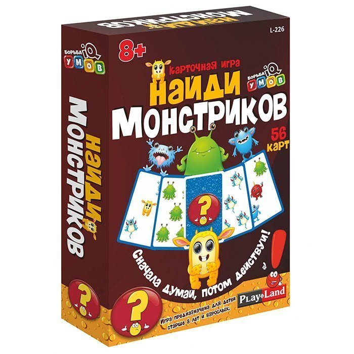 Настольная игра Найди монстриков - фото 1