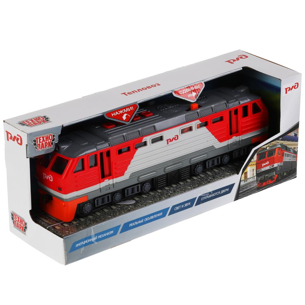 Машина ТЕХНОПАРК Тепловоз РЖД свет, звук - фото 1