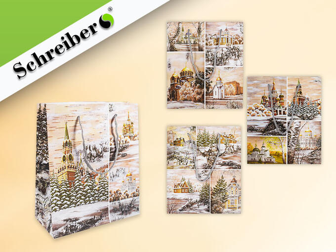 Пакет подарочный Русские мотивы 18*21*8 - фото 1