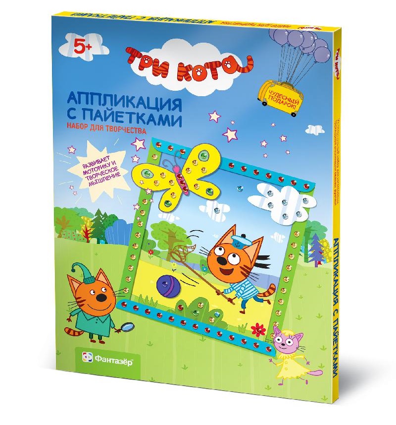 Аппликация объемная Три кота Коржик - фото 1