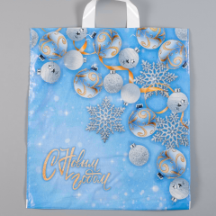 Пакет петлевой Заполярье 42*38 - миниатюра 2