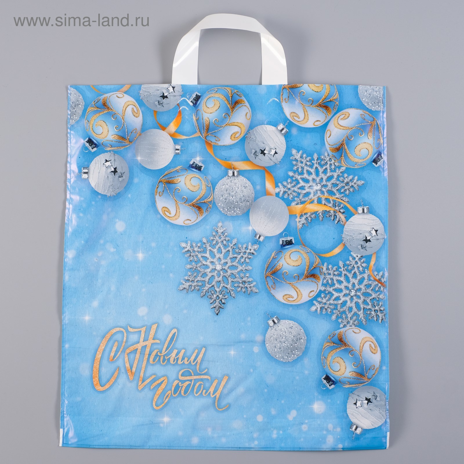 Пакет петлевой Заполярье 42*38 - фото 1