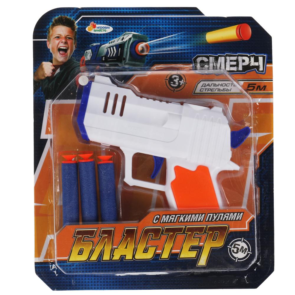 Бластер с мягкими пулями - фото 1