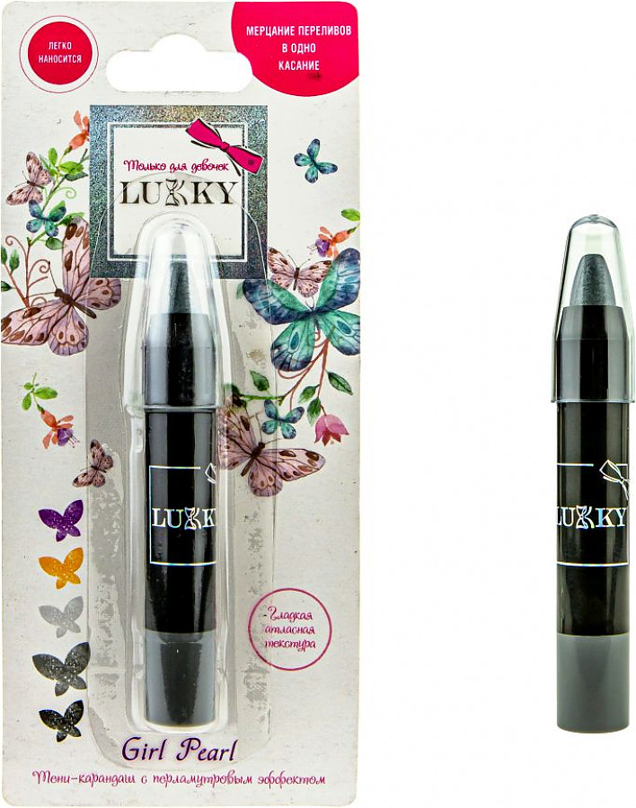 Тени-карандаш сереб. Lukky - фото 1