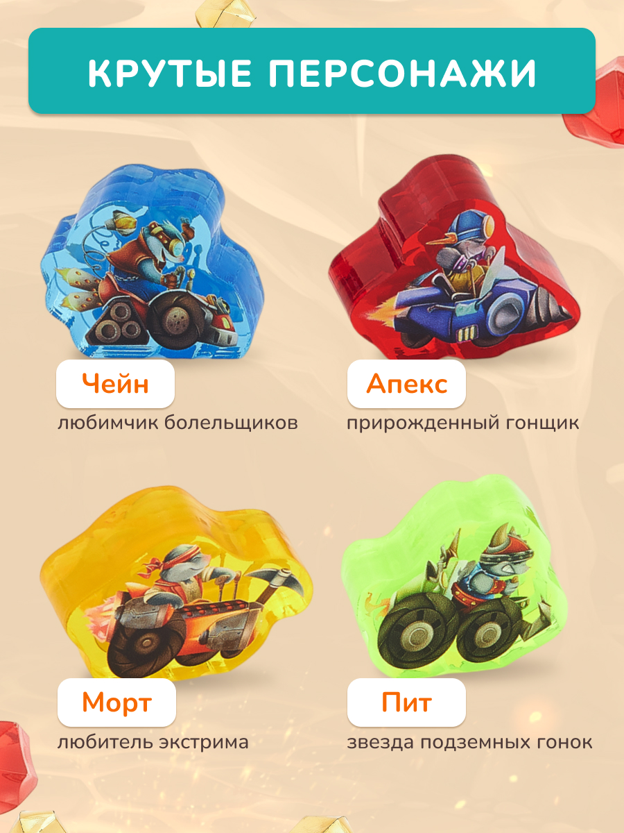 Настольная игра Кротогонки KONIK - миниатюра 3