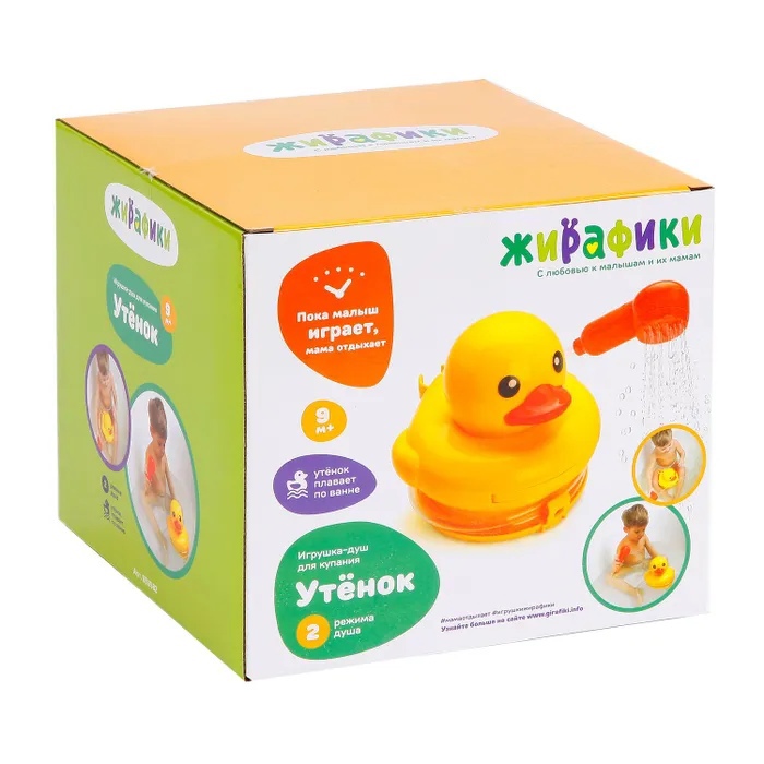 Игрушка для купания душ Утёнок - фото 1