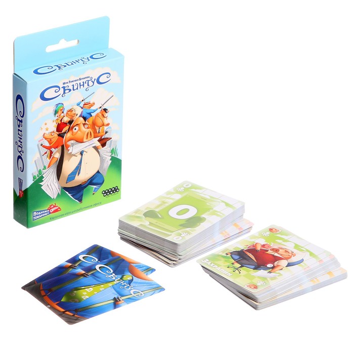 Настольная игра Свинтус (2022) - фото 1