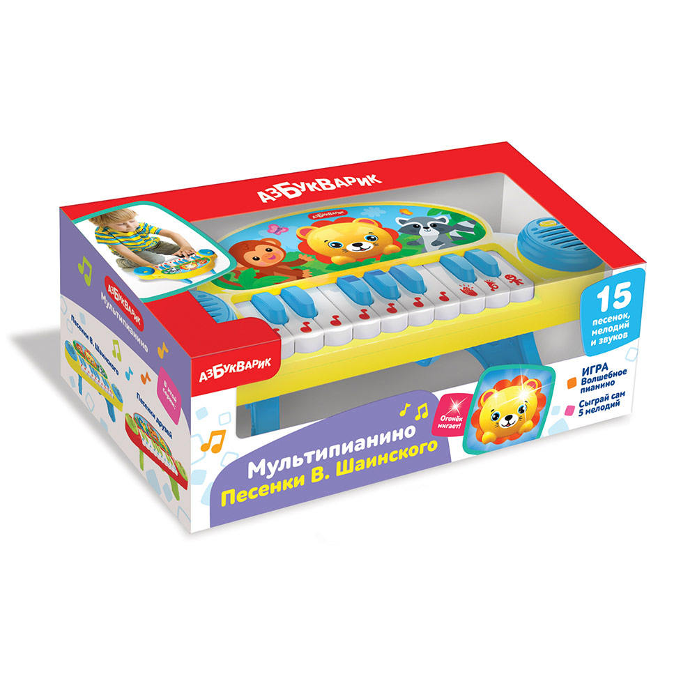 Пианино Песенки В. Шаинского - фото 1