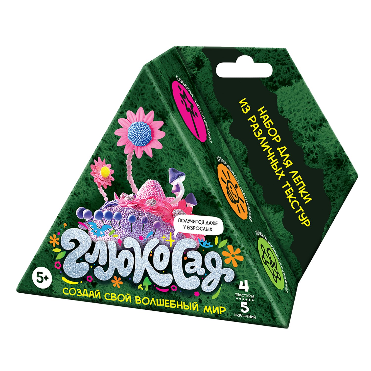 Масса для лепки Глюкосад зел. мал. - миниатюра 2