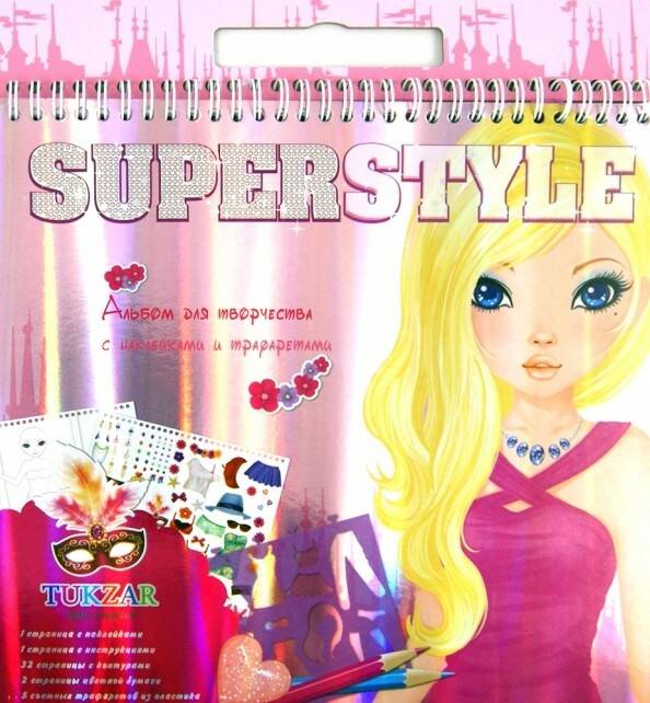 Блокнот дизайнера 24*26 Супер Стиль TZ - миниатюра 2