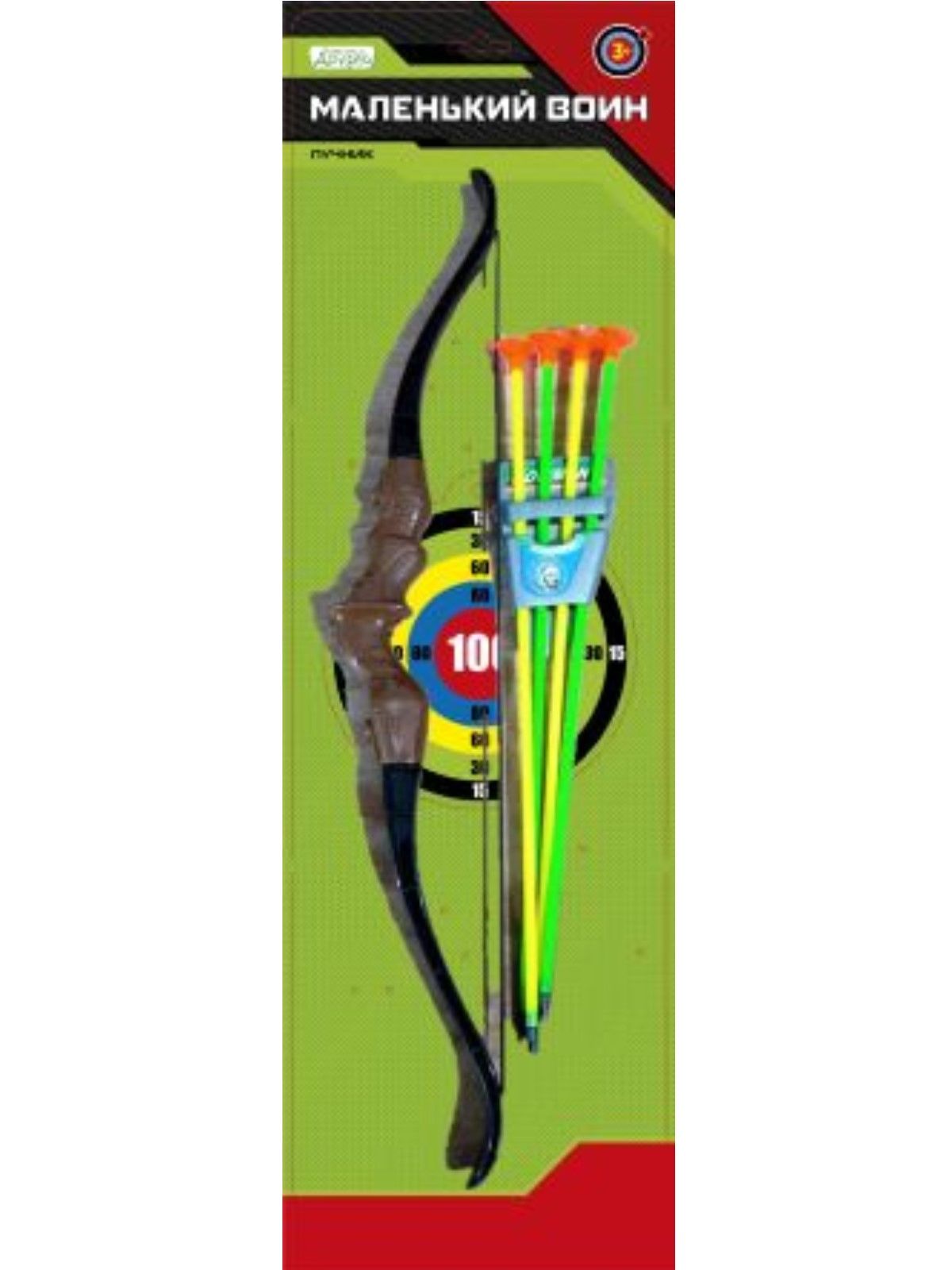 Лук со стрелами на присосках - фото 1