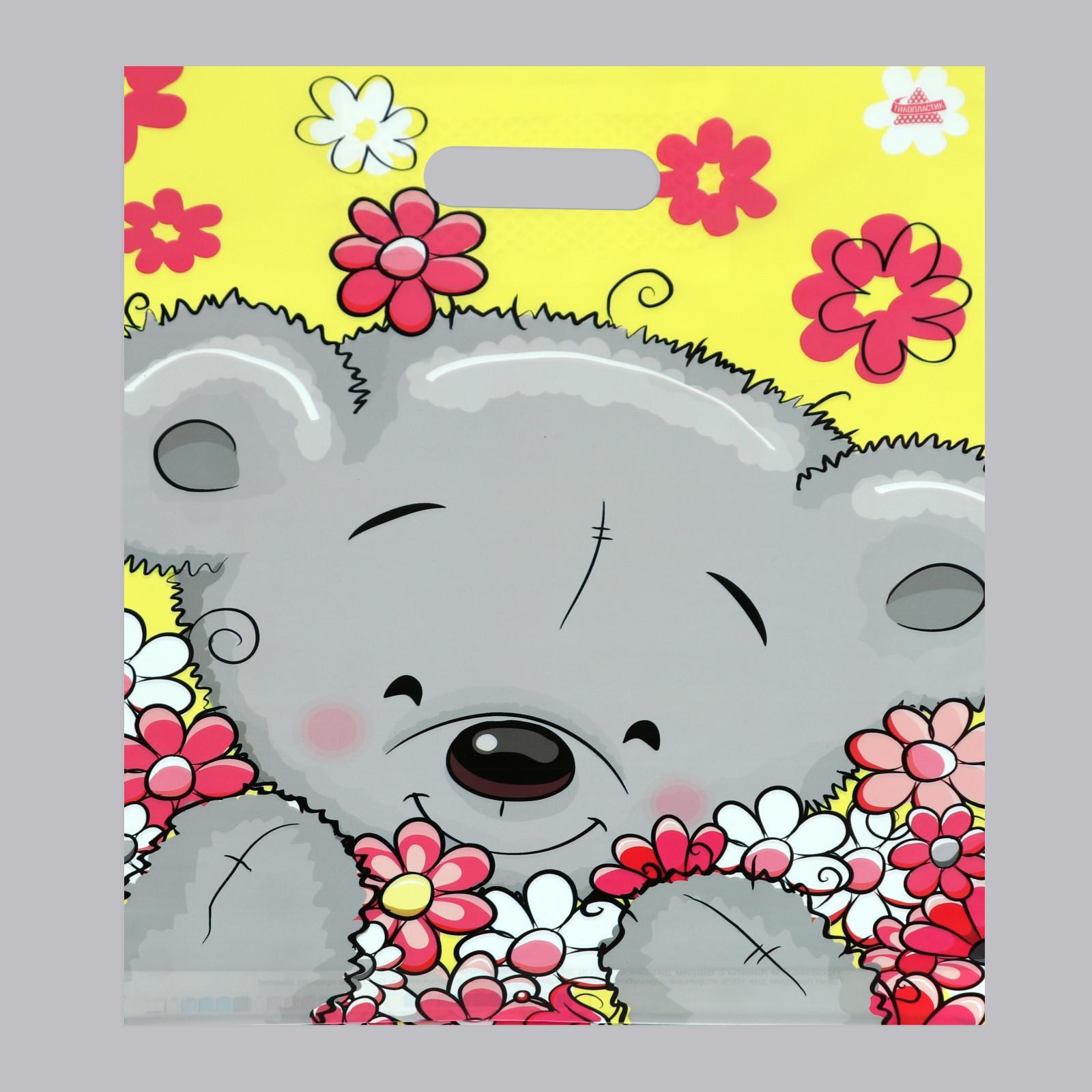 Пакет прорубной Цветочный мишка 31*40 (50) - фото 1