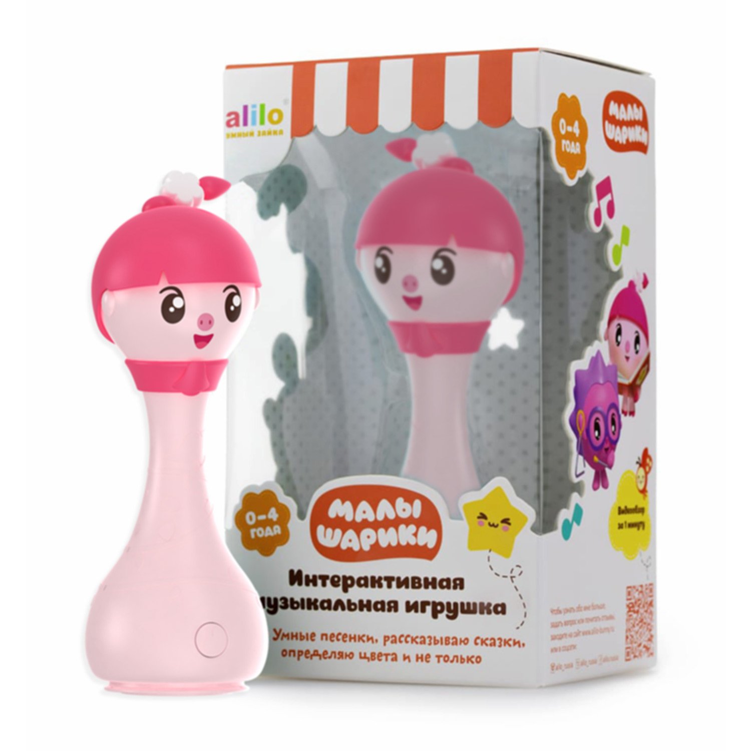 Музыкальная игрушка Умный зайка Alilo Нюшенька - фото 1