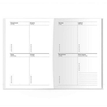 Планинг А5 64л Голубой Феникс - миниатюра 2