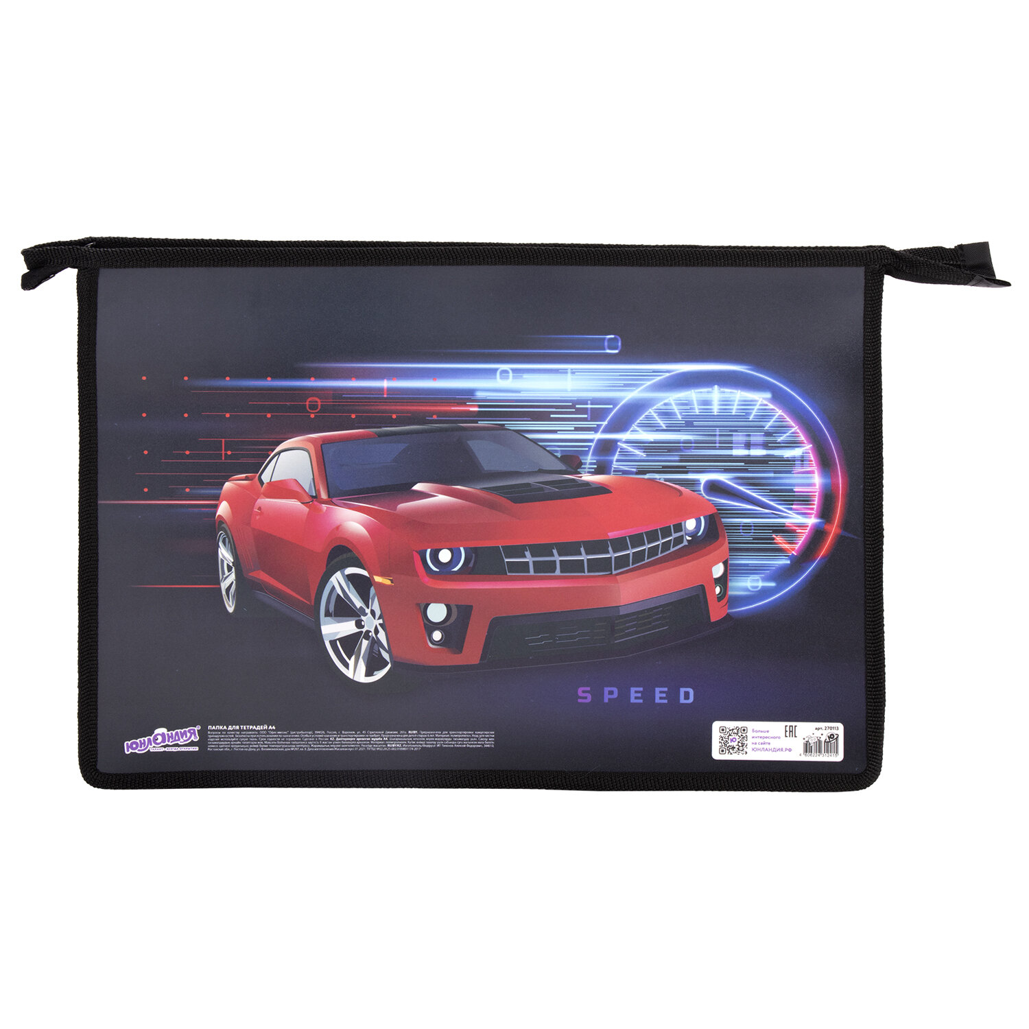 Папка для тетрадей на молнии Red Car - миниатюра 2