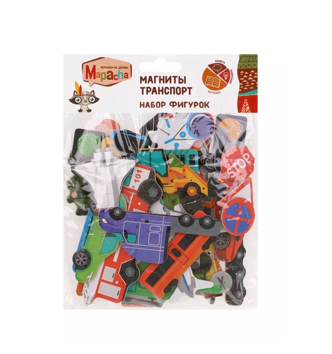 Магниты Транспорт 34шт Mapacha - миниатюра 2