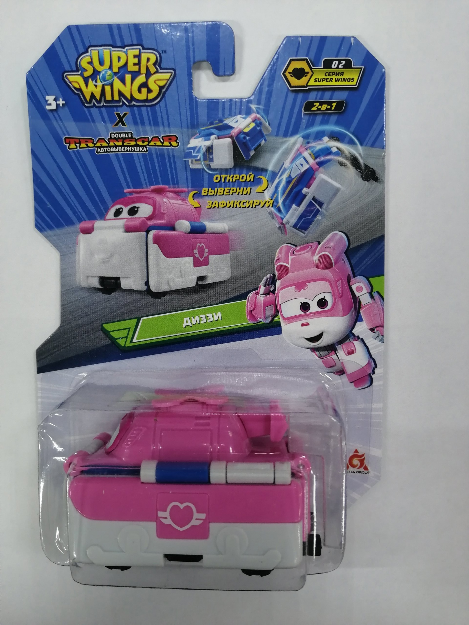 Фигурка Супер Крылья Диззи 8 см - фото 1