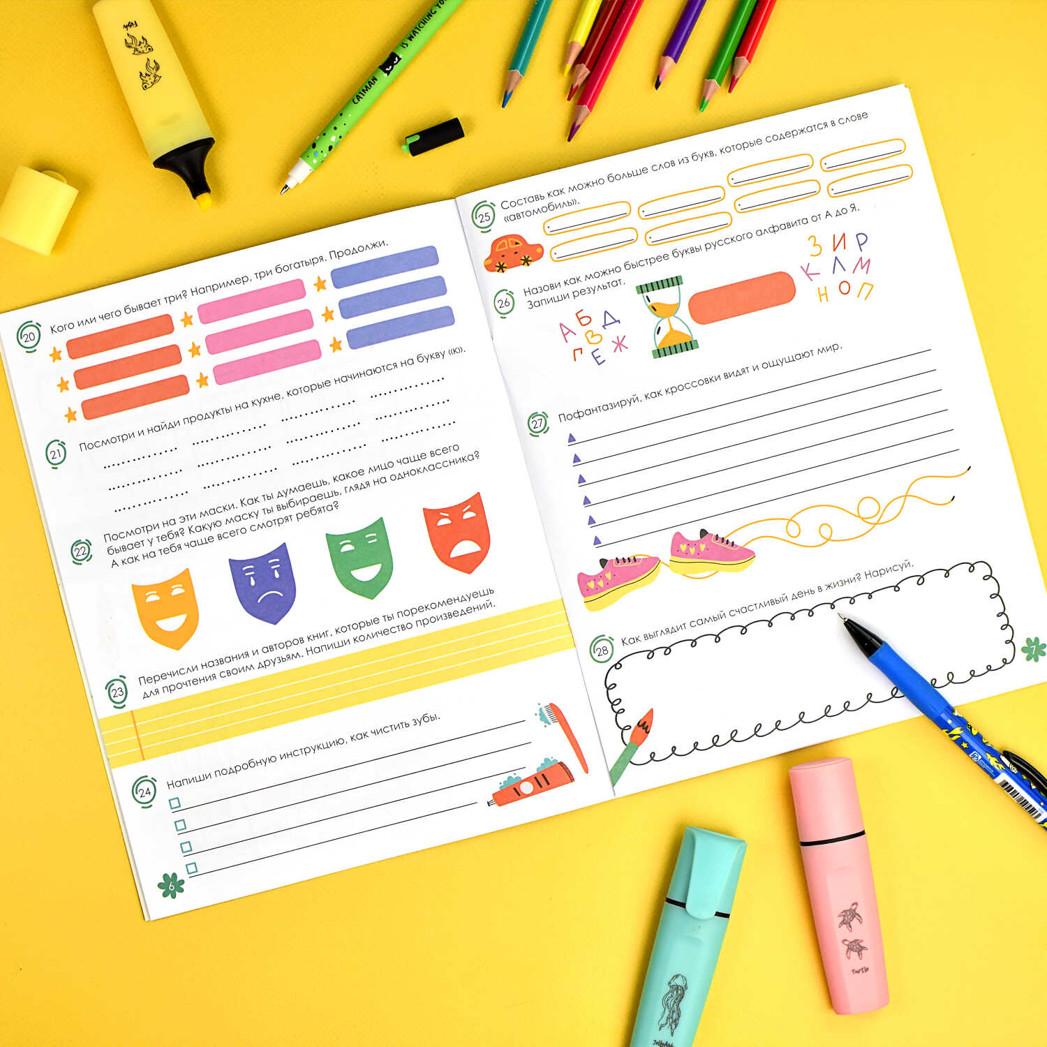 Книга с заданиями. Креативное мышление 3-4 класс Феникс - миниатюра 2