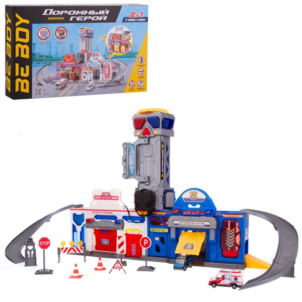 Гараж 2 в 1 свет, звук в/к BeBoy - фото 1