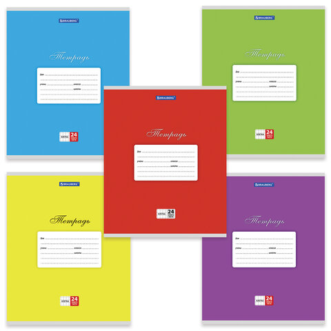 Тетрадь 24л. клетка Классика Ассорти BRAUBERG - фото 1