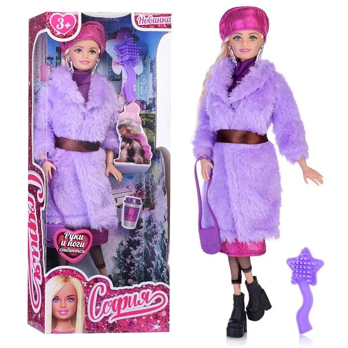 Кукла 29см София в зимней одежде 66001-W10-S-BB - фото 1