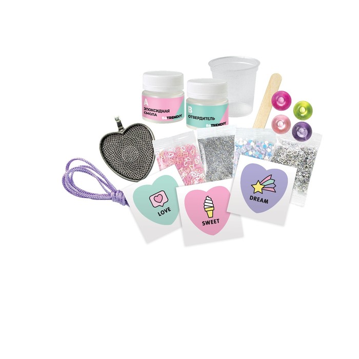 Создай украшения из эпоксидной смолы Кулон-сердечко Be TrenDIY - миниатюра 3