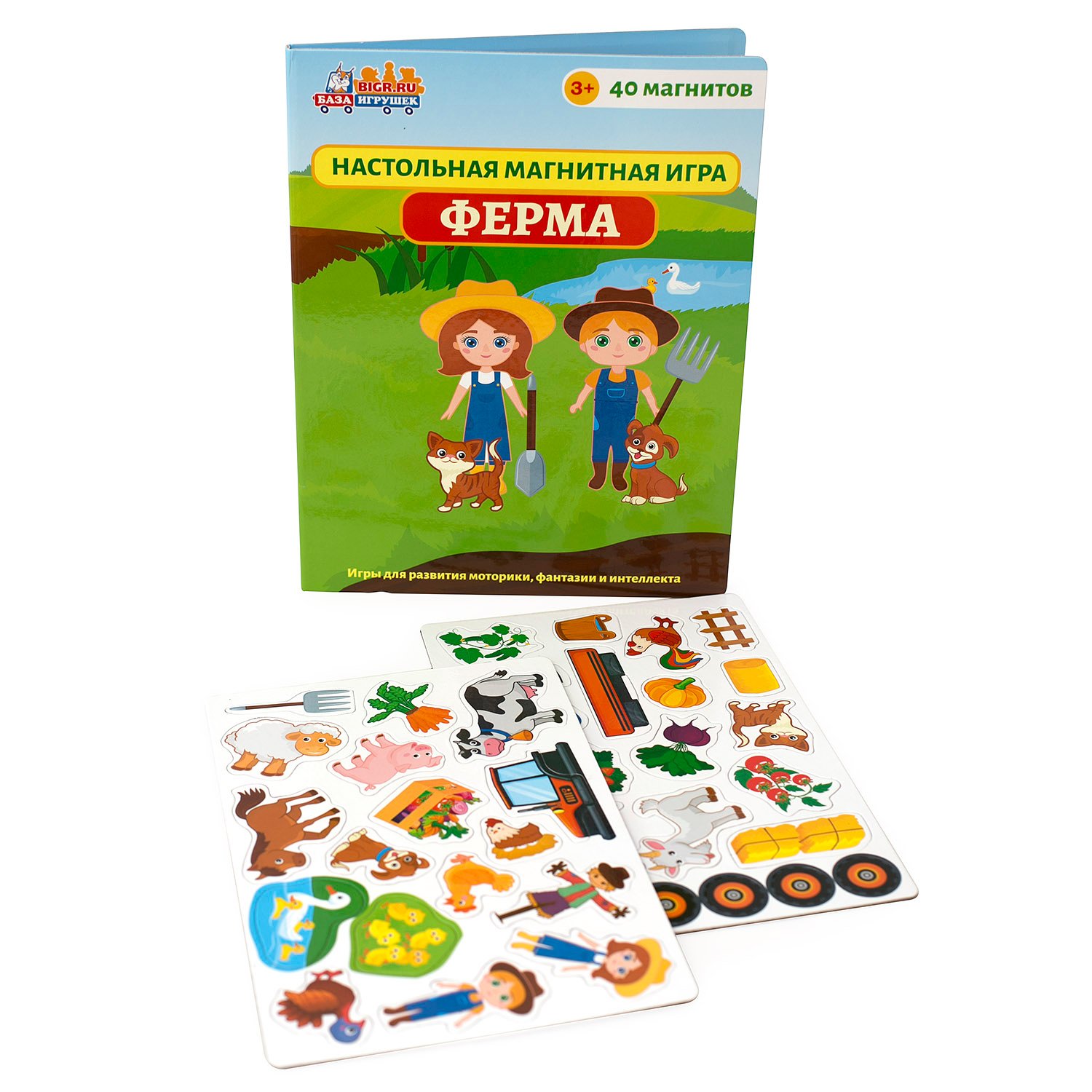 Книга магнитная Ферма - фото 1