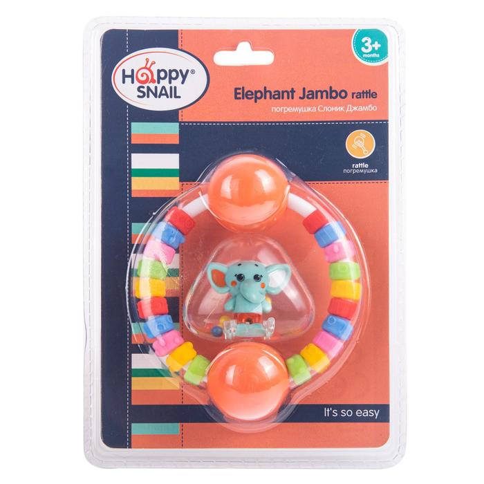 Погремушка Слоник Джамбо - фото 1