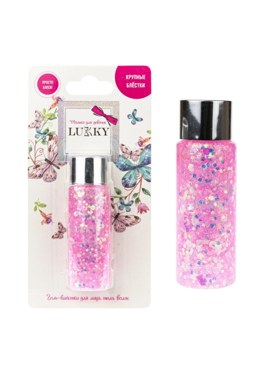 Гель - блестки для лица, тела и волос Lukky - фото 1