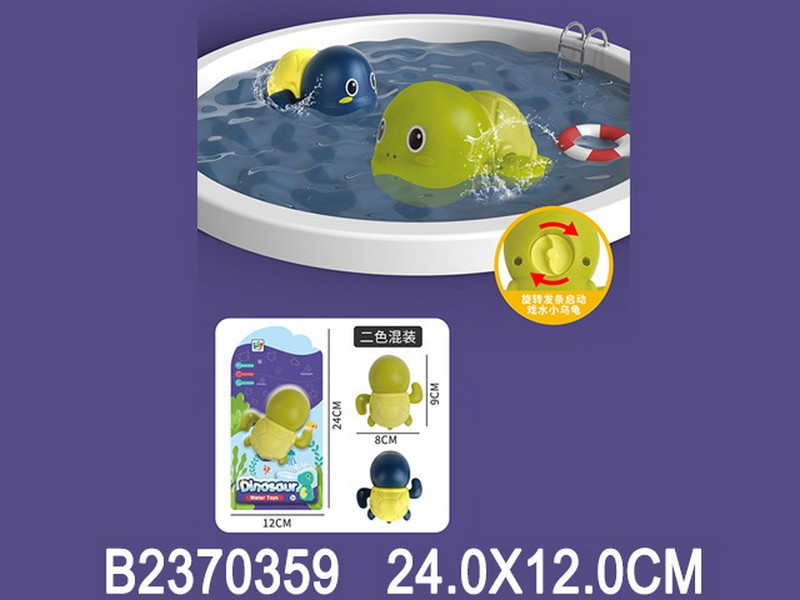 Игрушка заводная Черепашка н/б - фото 1