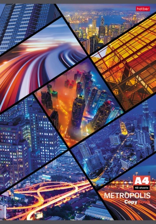 Тетрадь 48л. кл. А4 Метрополис - фото 1