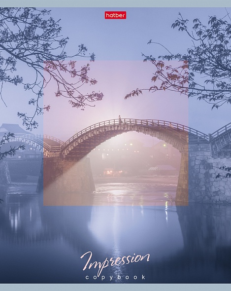 Тетрадь - миниатюра 5