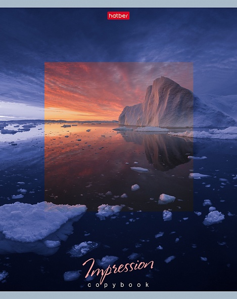 Тетрадь - миниатюра 4