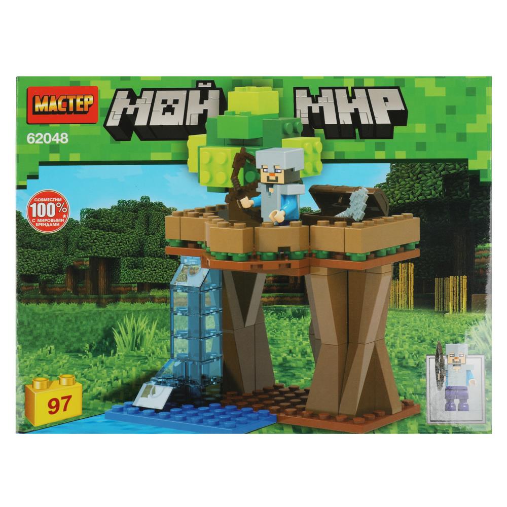 Конструктор Мой мир 97 дет. МАСТЕР - фото 1