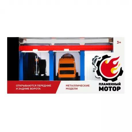 Гараж Строительная техника (2 машины) - фото 1