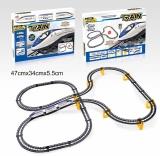 Железная дорога 39д. в/к - фото 1