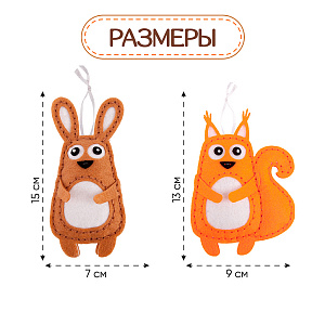 Елочные украшения Заяц и Белка Santa Lucia - миниатюра 2