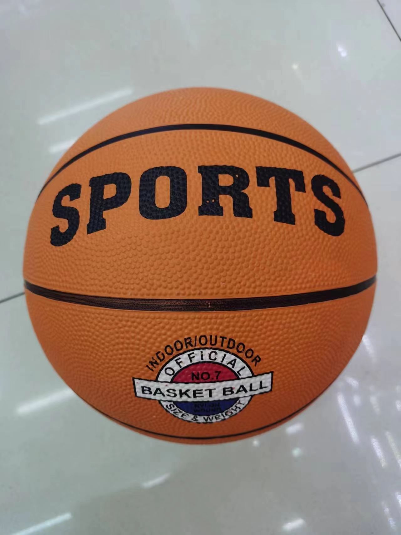 Мяч баскетбольный размер 7 - фото 1