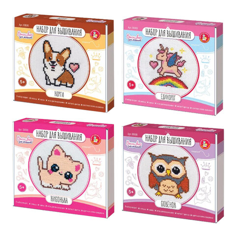 Набор для творчества - фото 1