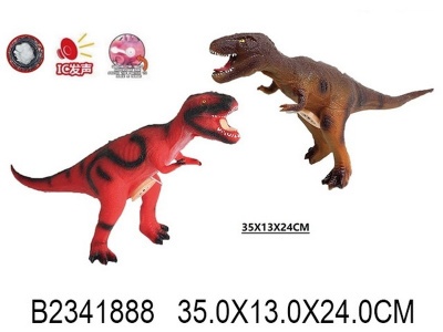 Динозавр на бат. (звук) в/к - фото 1