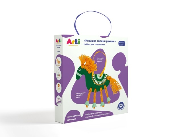 Роспись керамики Лошадь Боливар - фото 1