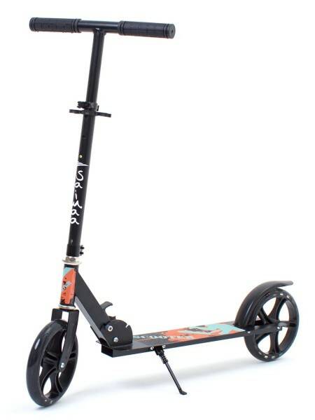 Самокат 2-х колесный 200мм черн. - фото 1