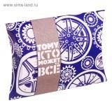 Коробка складная Тому кто может все 26*19*4 - миниатюра 2