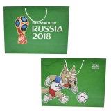 Пакет подарочный FIFA 41*55*15,5 - фото 1