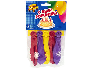 Набор шаров разноцв. 5шт. С Днем Рождения 30см. - фото 1