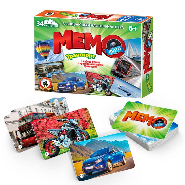 Настольная игра Мемо Транспорт - фото 1