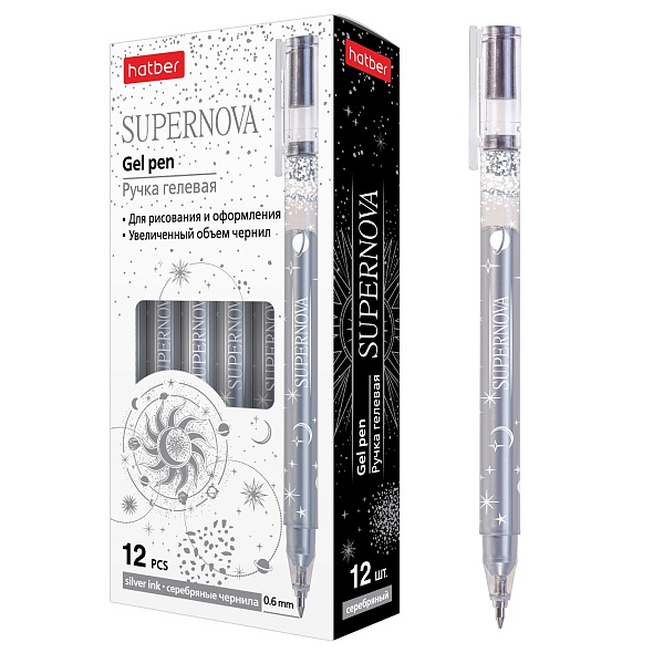Ручка гелевая серебро 0,6мм Supernova Hatber (12) - фото 1