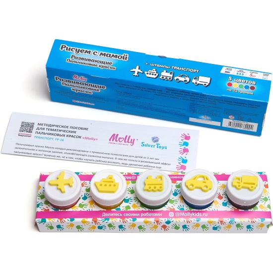 Краски пальчиковые со штампами Транспорт 5цв*22мл Molly - миниатюра 2