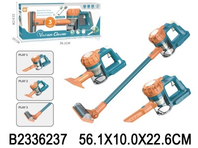 Пылесос на бат. 2 цв. (звук) - фото 1